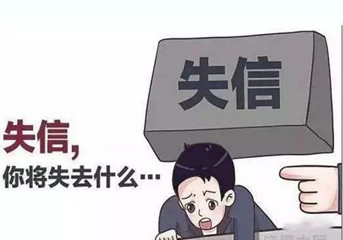 借条多少年才过期不能起诉了
