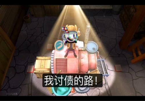 苏州要账公司：死亡赔偿金能用来还死者的债务吗
