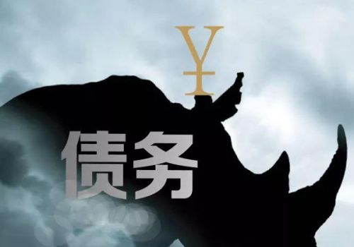 借款用途不合法借款合同效力怎么办