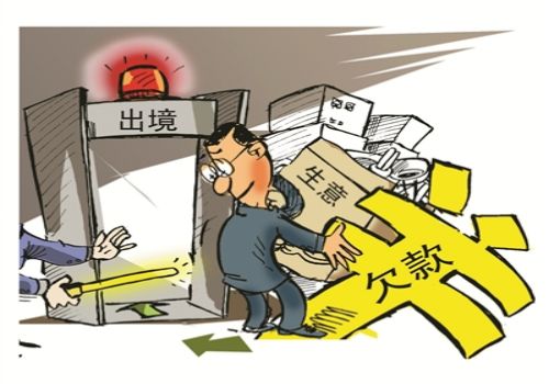 借条没写借谁的钱可以吗