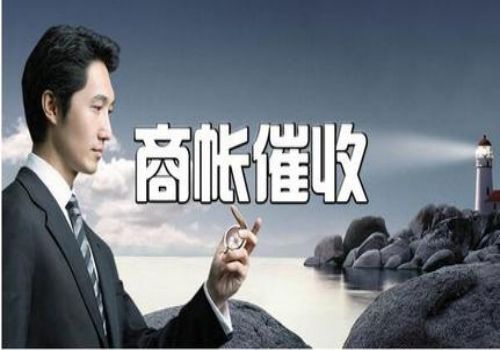 苏州要账公司：夫妻一方签担保协议,另外一方需要承担吗