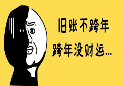 欠条诉讼时效法官会采纳吗