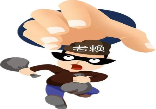 未约定还款期限担保期限一般是多久
