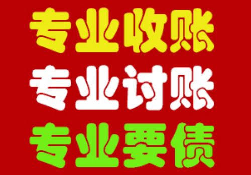 债权转让是否需要通知保证人