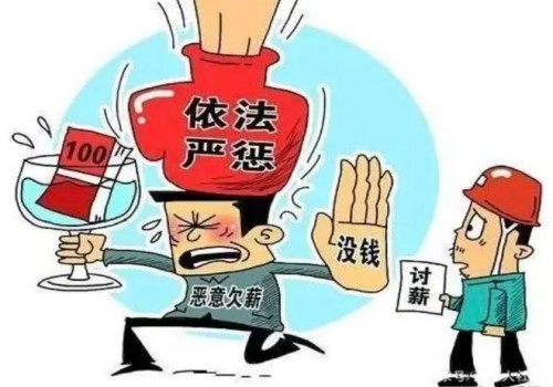 苏州要债公司：只有借条能起诉离婚吗