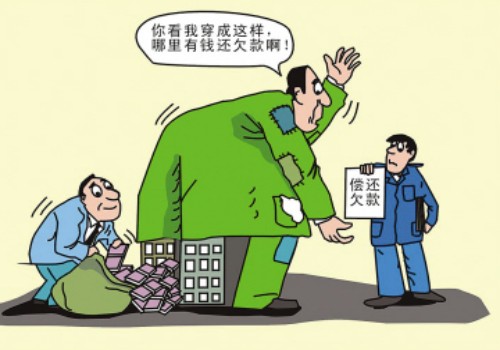 借我钱怎么打欠条无效