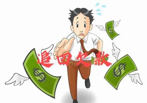 债权人可以转让债权吗