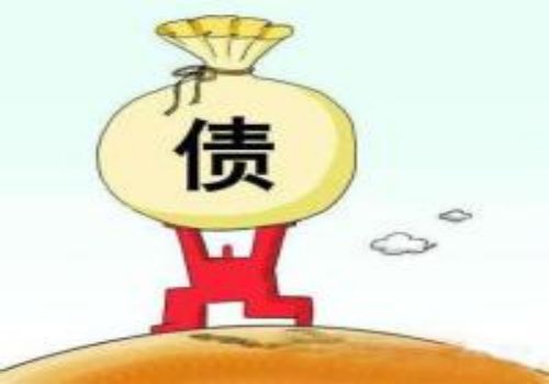 应收账款质押有何法律风险以及如何防范