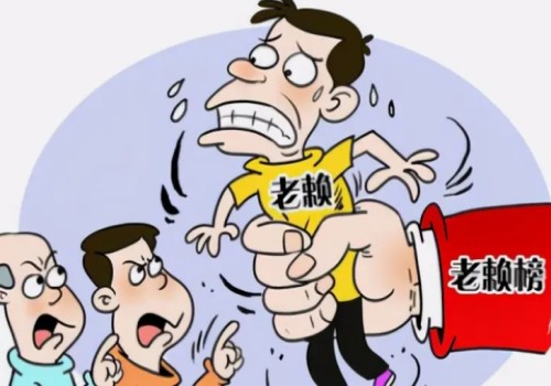 代位求偿权纠纷管辖法院怎么判