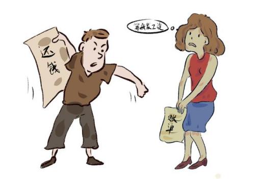 借款合同逾期利息怎么算
