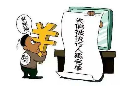 欠条诉讼有效期过了怎么办理