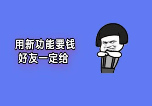 单凭转账记录是否能立案