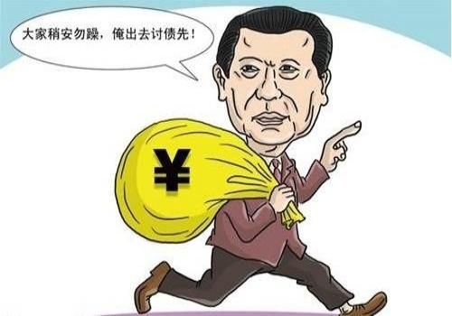 法院冻结的房产可以办理抵押手续吗