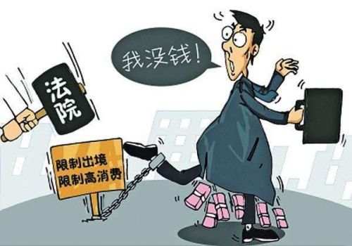 苏州追债公司：借条没有约定在哪打官司