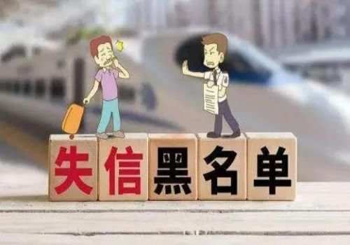 苏州追债公司：民法典如何降低债务违约风险