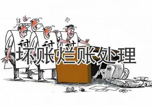 欠债多少钱能起诉我