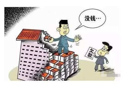 欠条和借据有效期是多少年