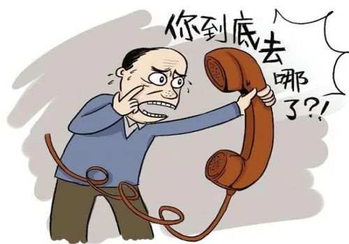 借钱给别人担保人有什么后果