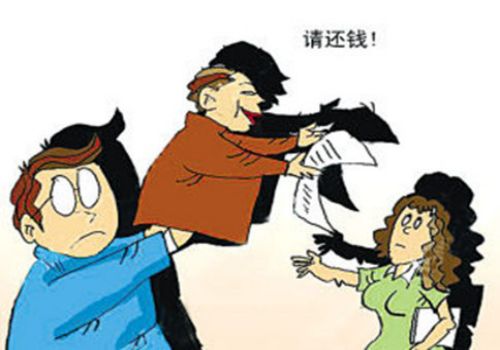 债权可以转让吗_1