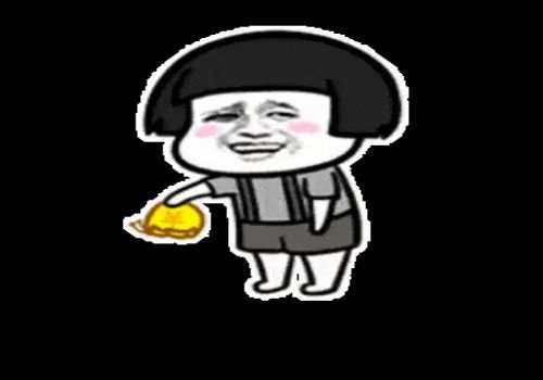 借条的担保人没写日期有效吗