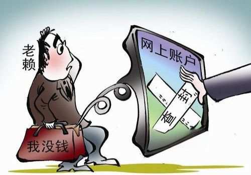 债权人撤销之诉的管辖规定有哪些