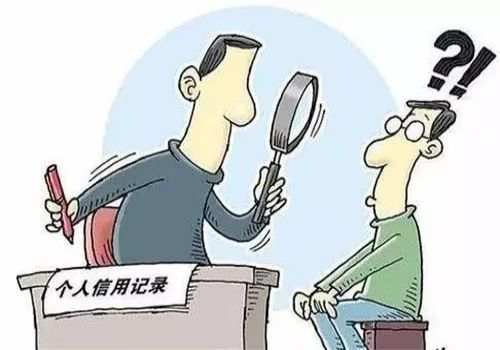 苏州追债公司：抵押登记无效的情形有哪些种类