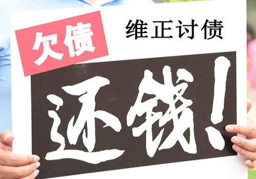 苏州催债：没写借条的诉讼期限是多久