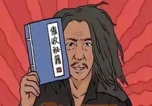 借款人不还钱担保人怎样解除担保关系