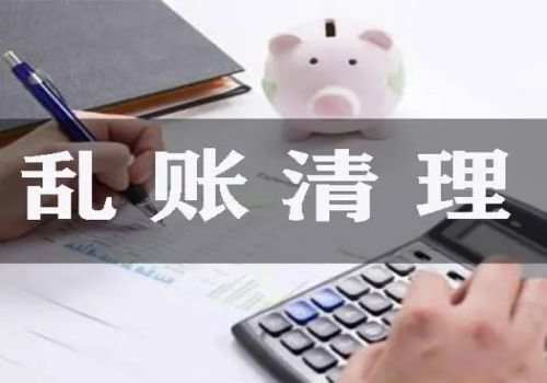 苏州要债：欠条没有还款日期有效期几年怎么办
