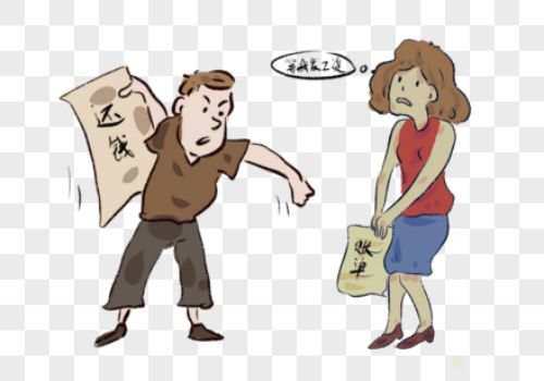 找不到债务人没有欠条怎么办