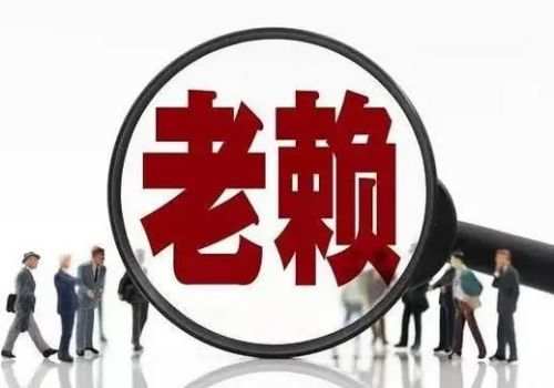 苏州讨债公司：借钱不还担保人用承担吗