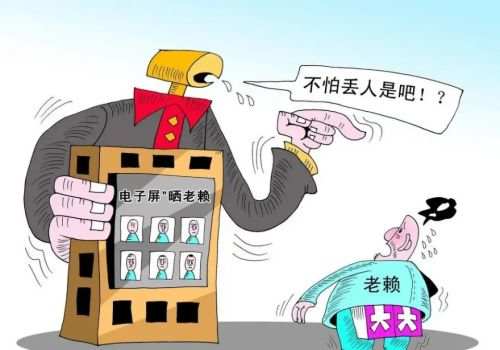 民间借条诉讼时效是多长时间内