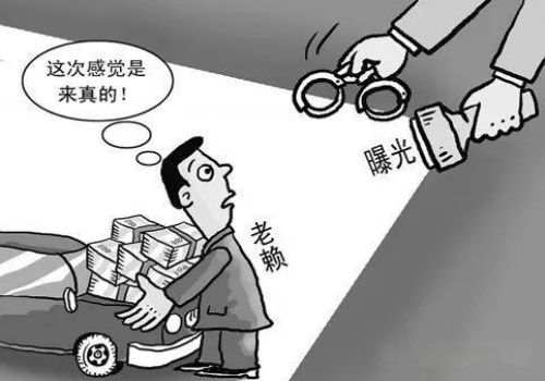 担保人还款后追偿期限怎么算