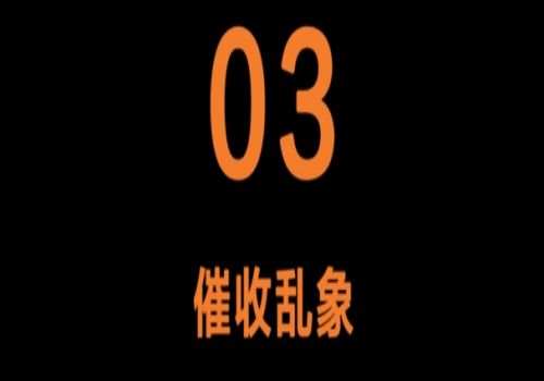 债务人死亡债务由谁承担