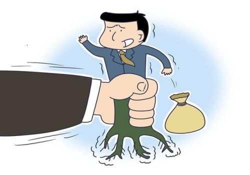 苏州要账公司：逾期几天会打电话给家里人